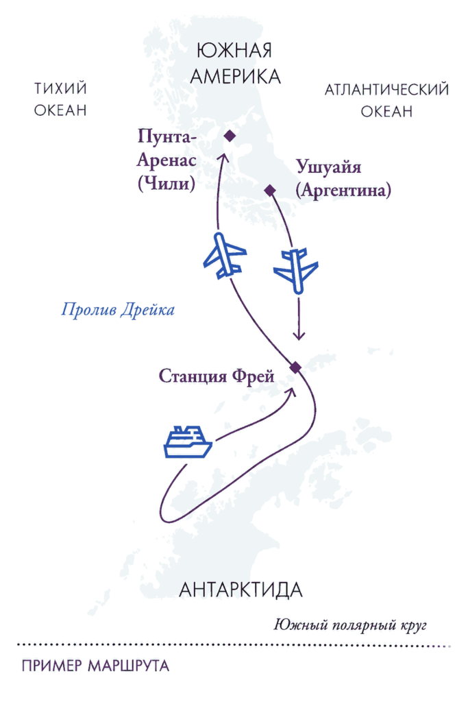 Карта маршрута