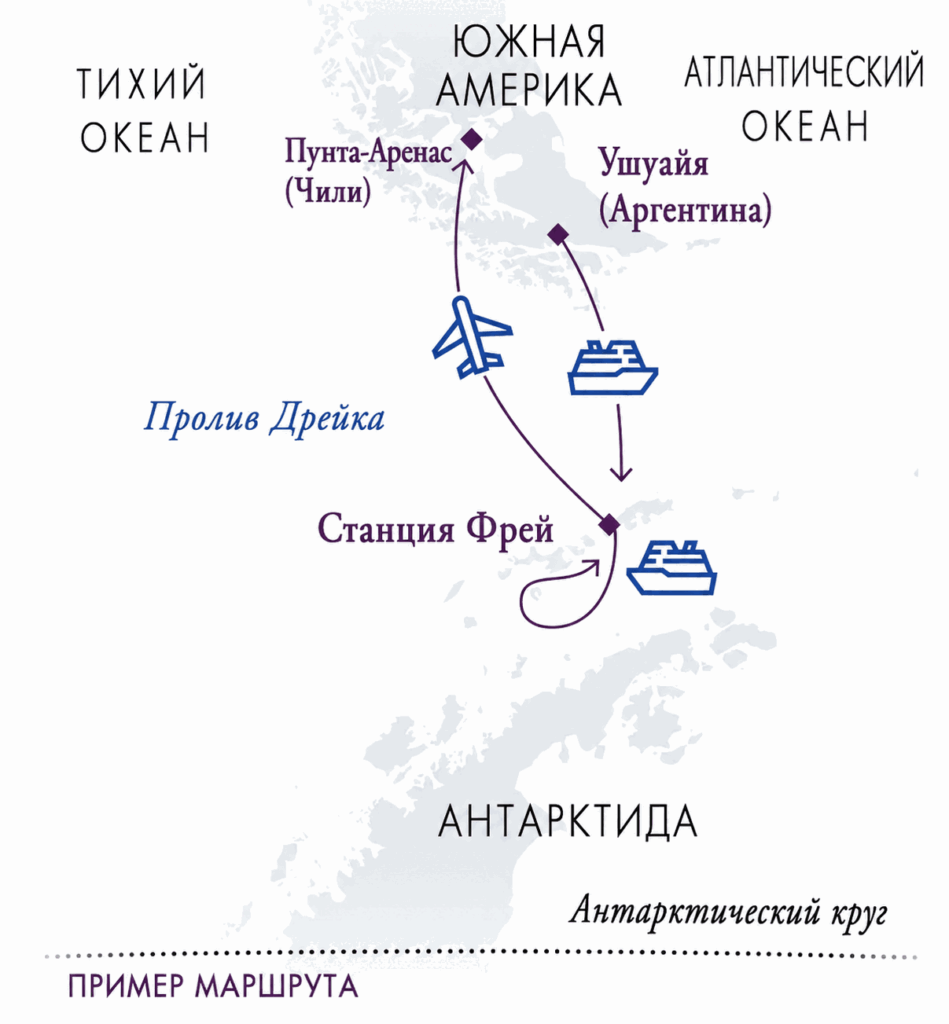 Карта маршрута